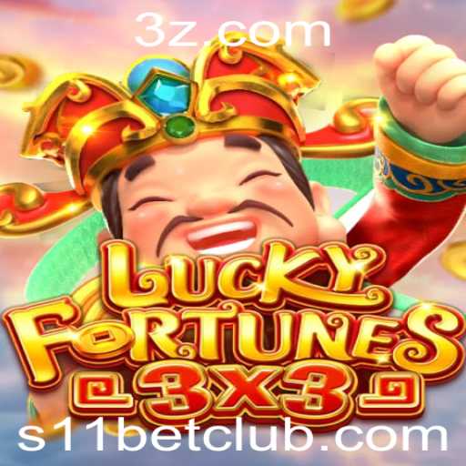 Explorando o Jogo de Cassino Online LUCKYFORTUNES3x3: Tudo o Que Você Precisa Saber